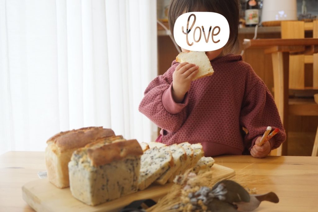 画像に alt 属性が指定されていません。ファイル名: img_2553-1024x684.jpg