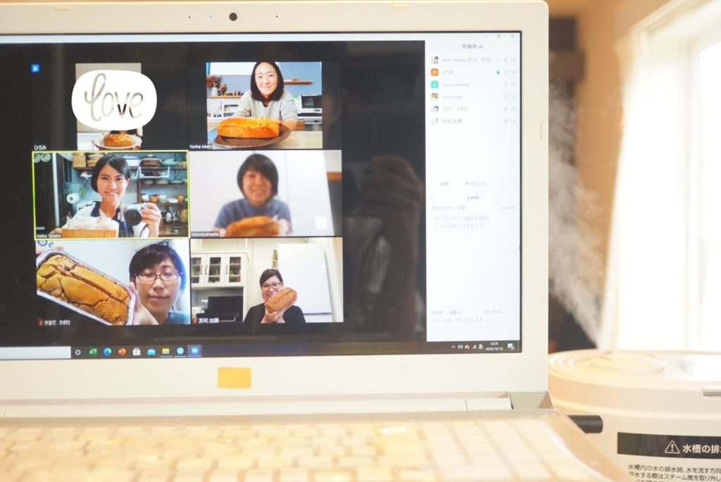 画像に alt 属性が指定されていません。ファイル名: img_2824-1024x684.jpg